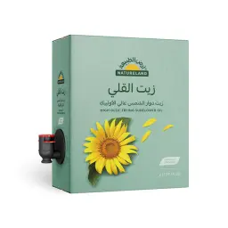 زيت دوار الشمس عالي الأولييك عضوي